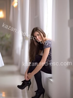 Алиса — Абдулино